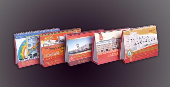 厦门允昌印刷有限公司 印刷企业如何做好精益生产?